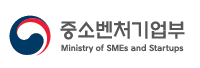 중소벤처기업부